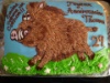 gateau sanglier